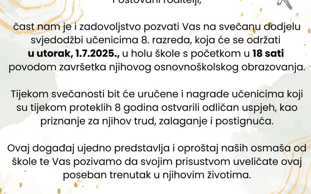 Pozivnica za svečani oproštaj osmaša od osnovne škole